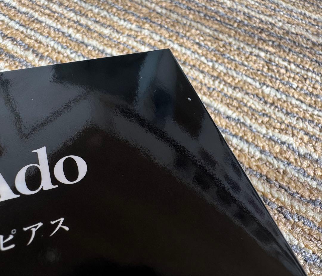 【Ado】カムパネルラ ファッショナブルピアス