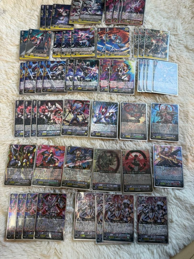 ヴァンガード クラシック　グレンディオスデッキ　ハイレート