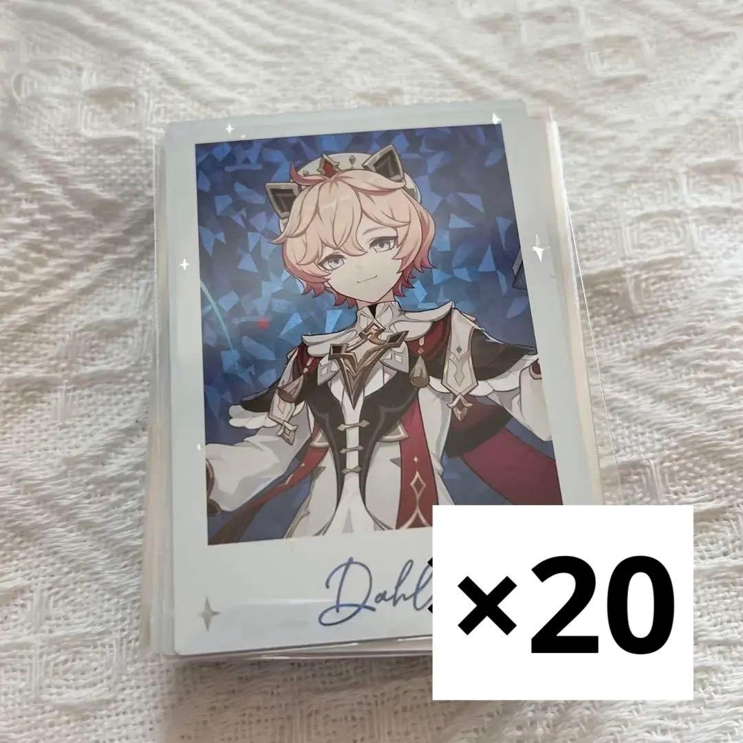 原神 ダリア fesチェキ 38枚