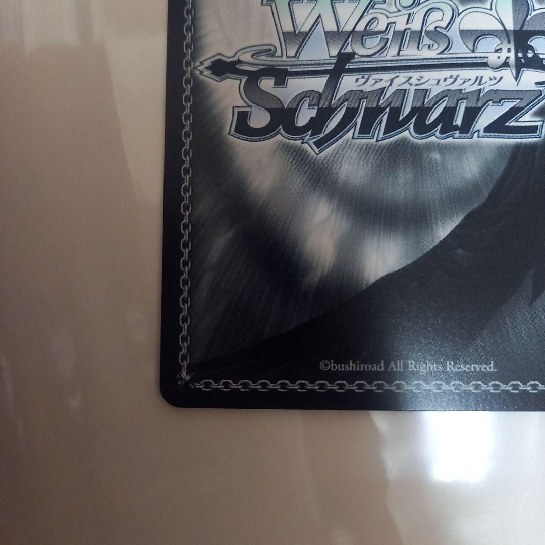 NIKKE ヴァイスシュヴァルツ　SP フィナーレ ノワール