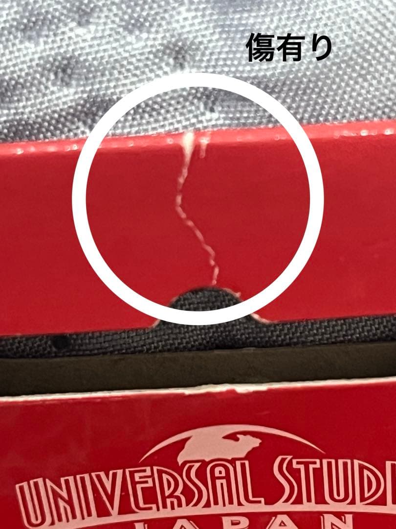 ユニバーサルスタジオジャパン限定スパイダーマン　ソフビフィギュア