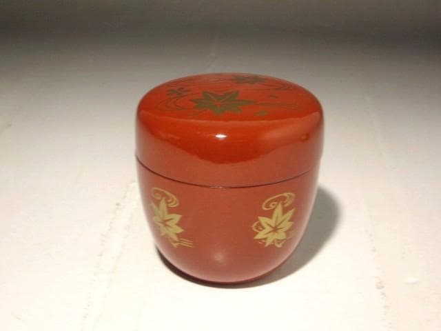 中村宗哲　雲錦流し　中棗　即中斎花押　s307