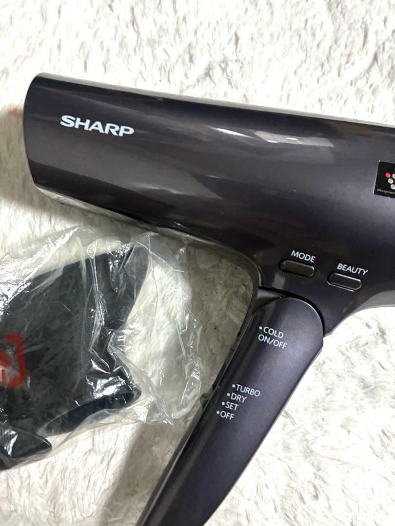 SHARP ヘアドライヤー IB-NP9 パープル