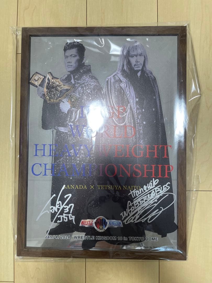 WRESTLE KINGDOM 18 記念プレート サイン入り