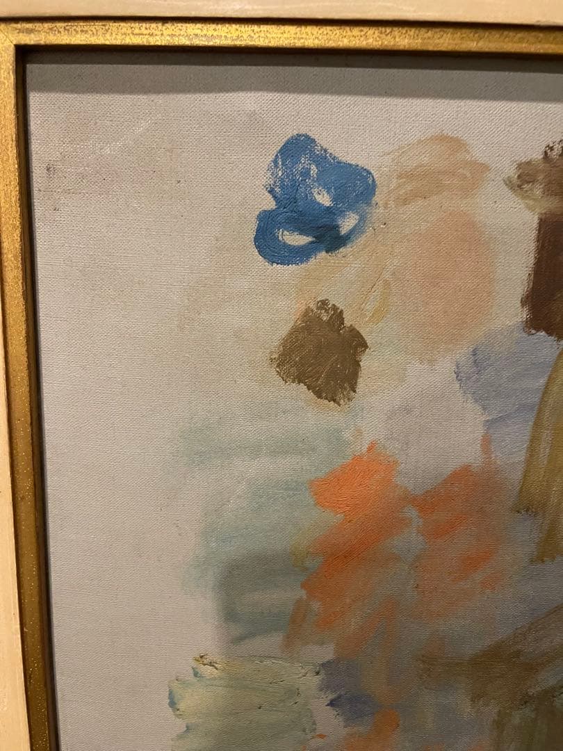 杢田たけを 「愛人」油彩画