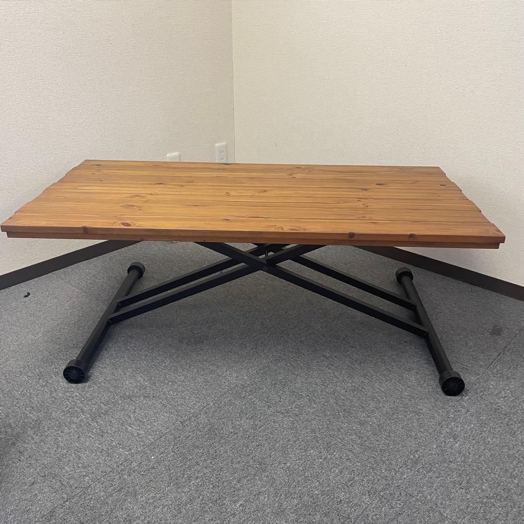 昇降式リビングテーブル