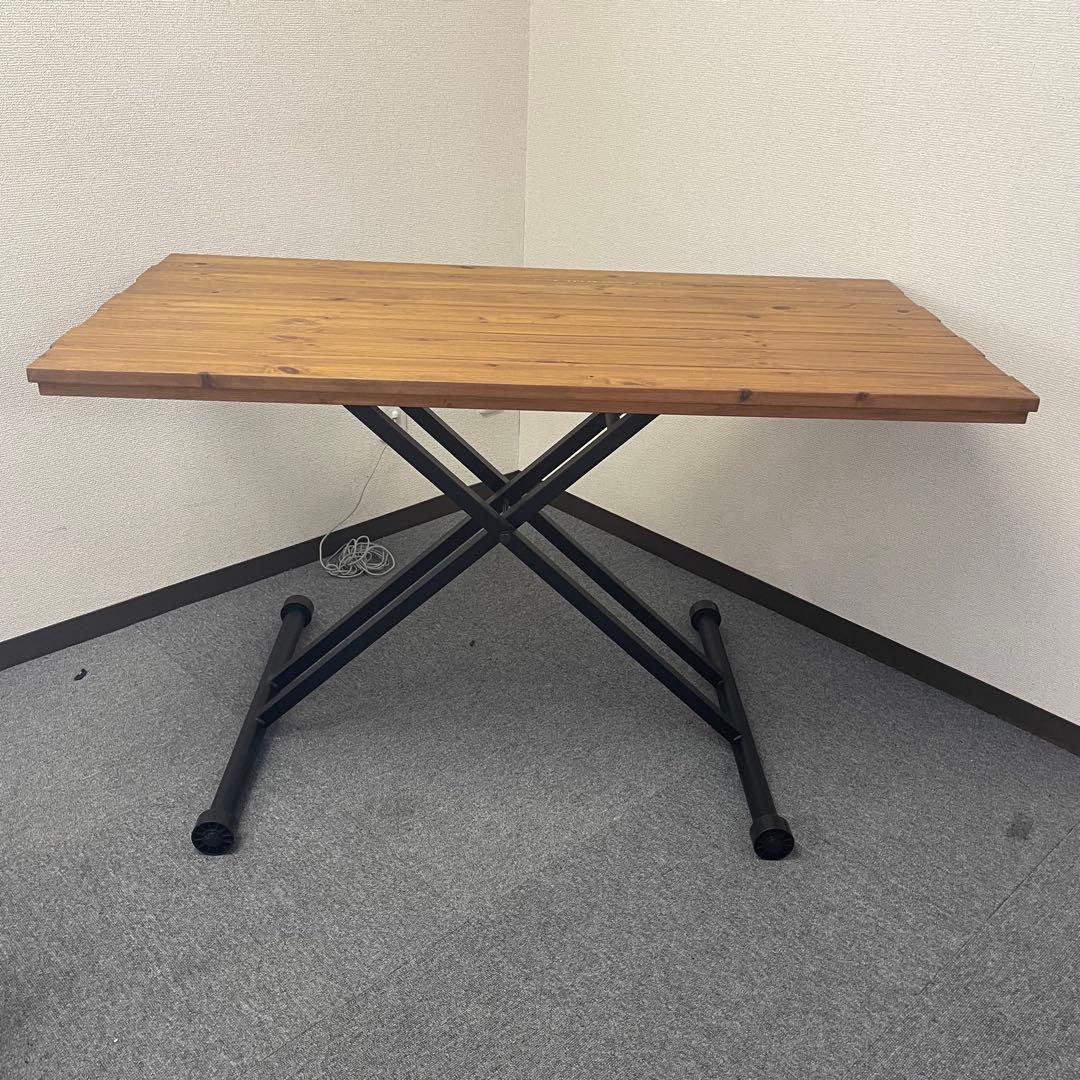 昇降式リビングテーブル