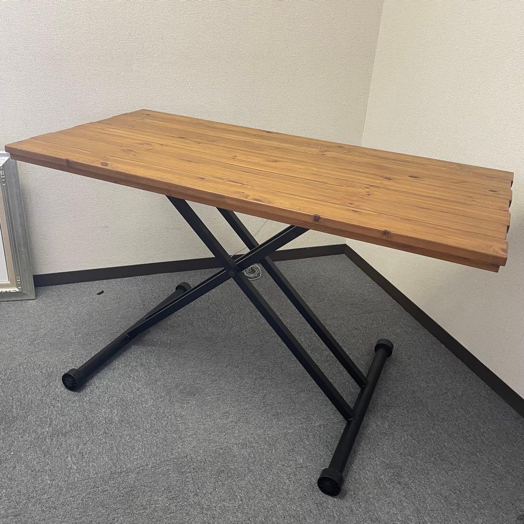 昇降式リビングテーブル