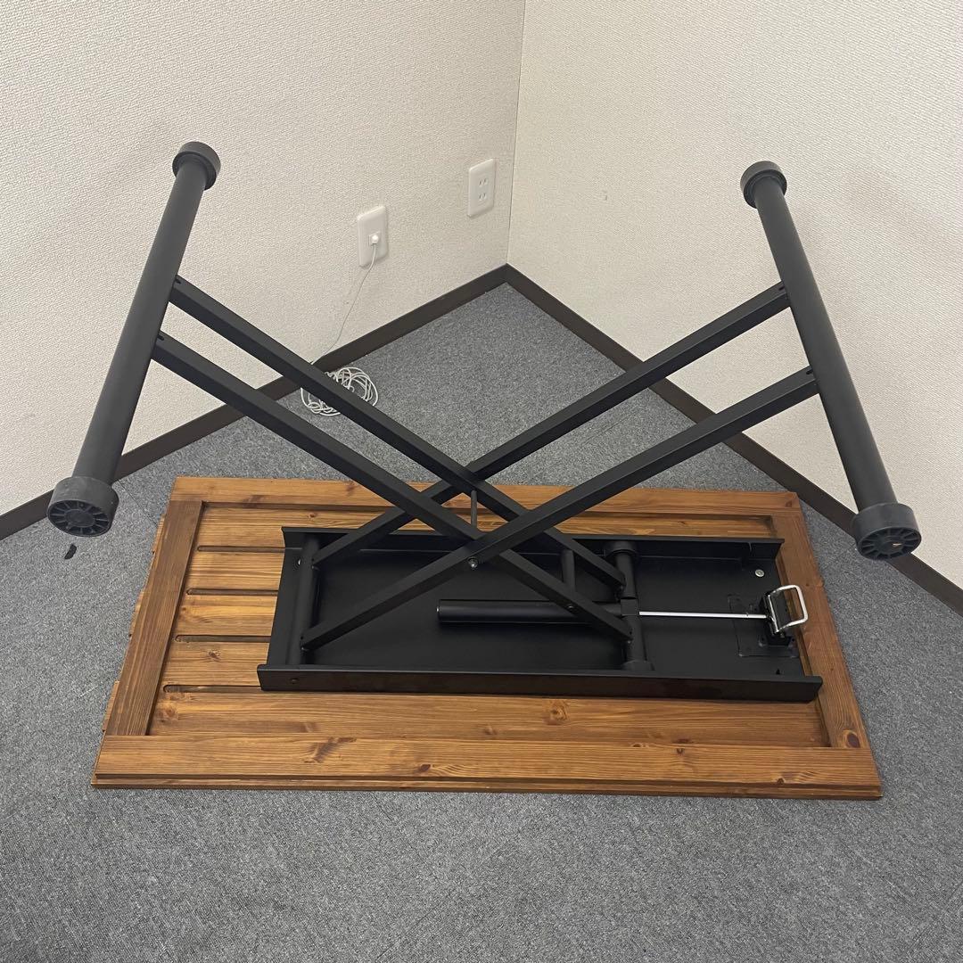 昇降式リビングテーブル