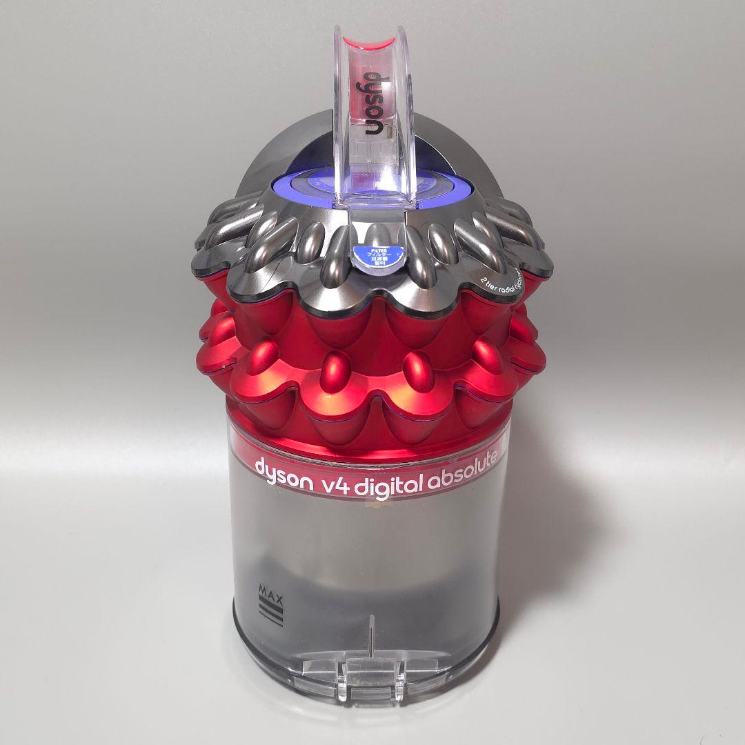 ダイソン Dyson CY29 V4 サイクロン 掃除機 付属品完備 動作良好
