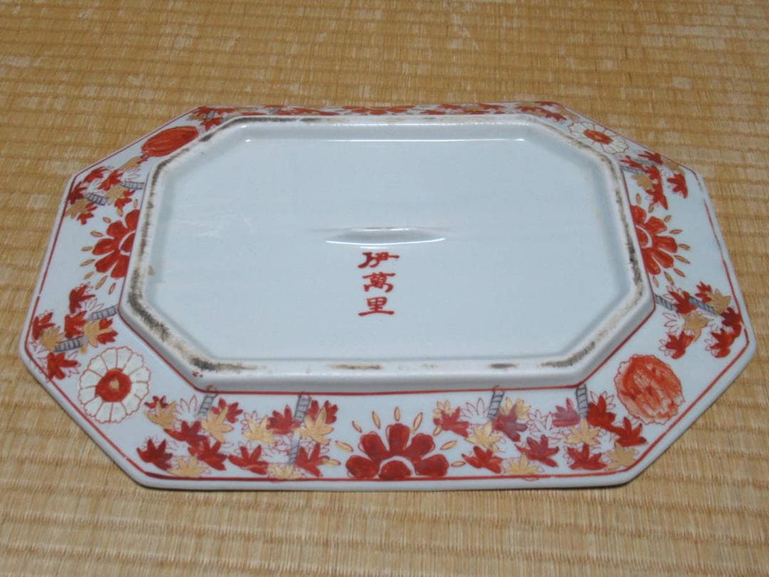 ◆極希少 江戸幕末！古伊万里 染錦(紅葉/桃/菊) 手持ち造形桃蓋付 チュリーン