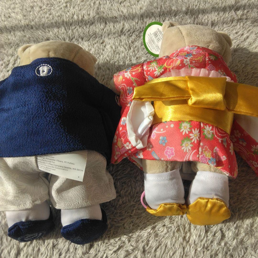 和服クマぬいぐるみ2体セット