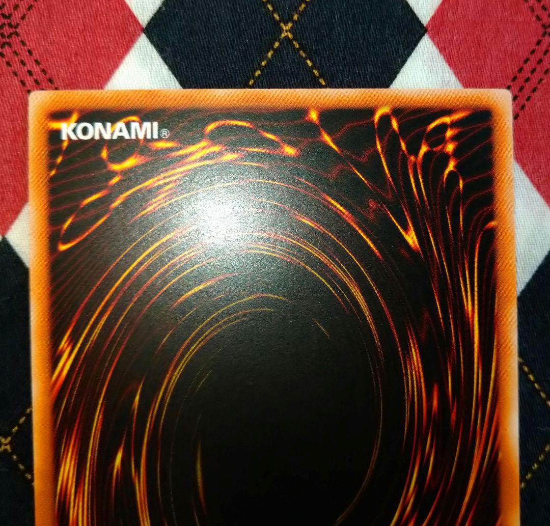 遊戯王 ミスティックソードマン ＬＶ６ アジア rds ae008 asia