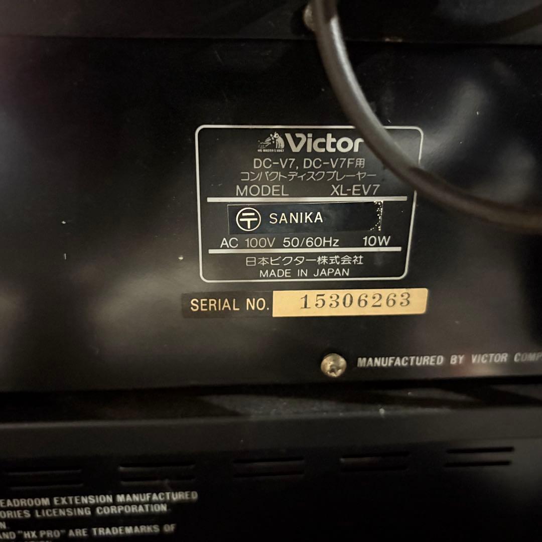 Victor ビクター DC-V7 コンポ 昭和レトロ