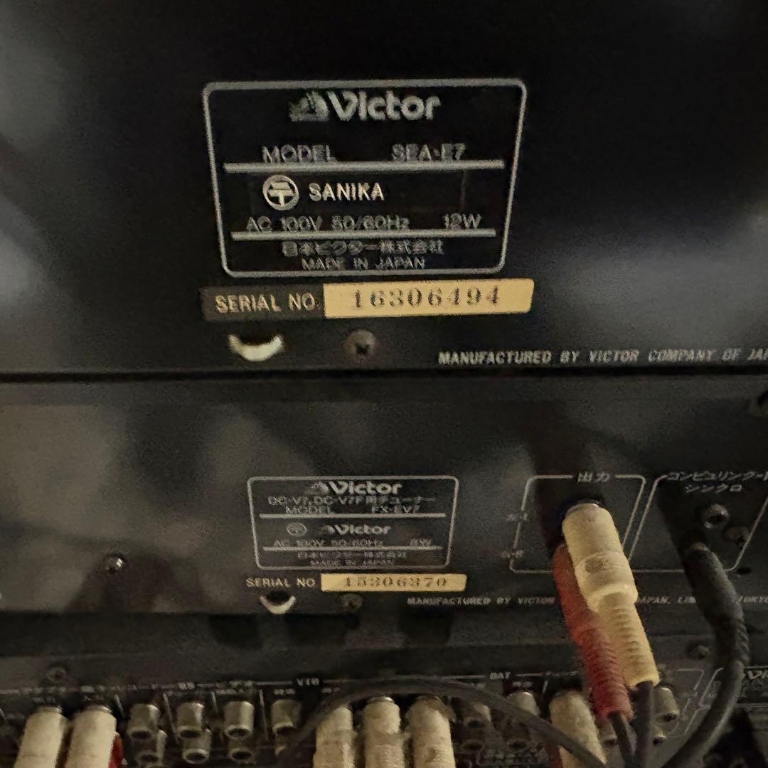 Victor ビクター DC-V7 コンポ 昭和レトロ