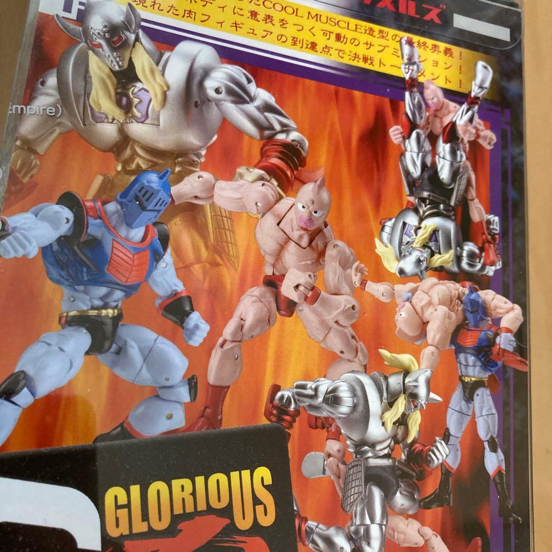 【即購入ok!!】浪漫堂 キン肉マンGマッスルズ 2種セット 新品未使用