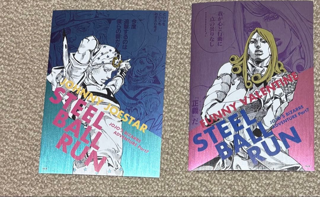 ジョジョの奇妙な冒険 荒木飛呂彦原画展 イラストカードコレクション BOX