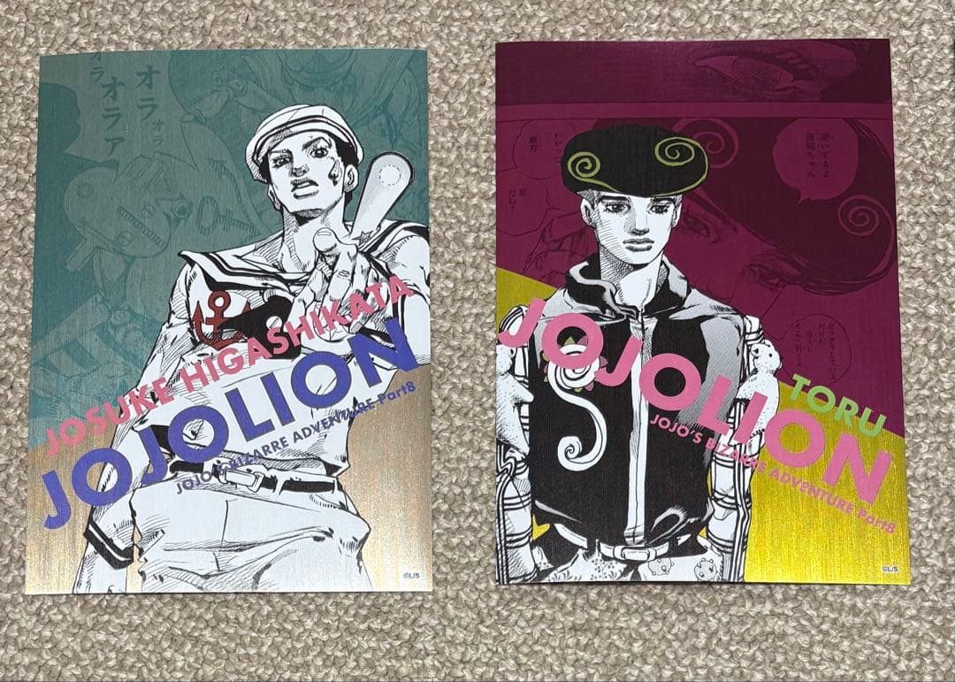 ジョジョの奇妙な冒険 荒木飛呂彦原画展 イラストカードコレクション BOX