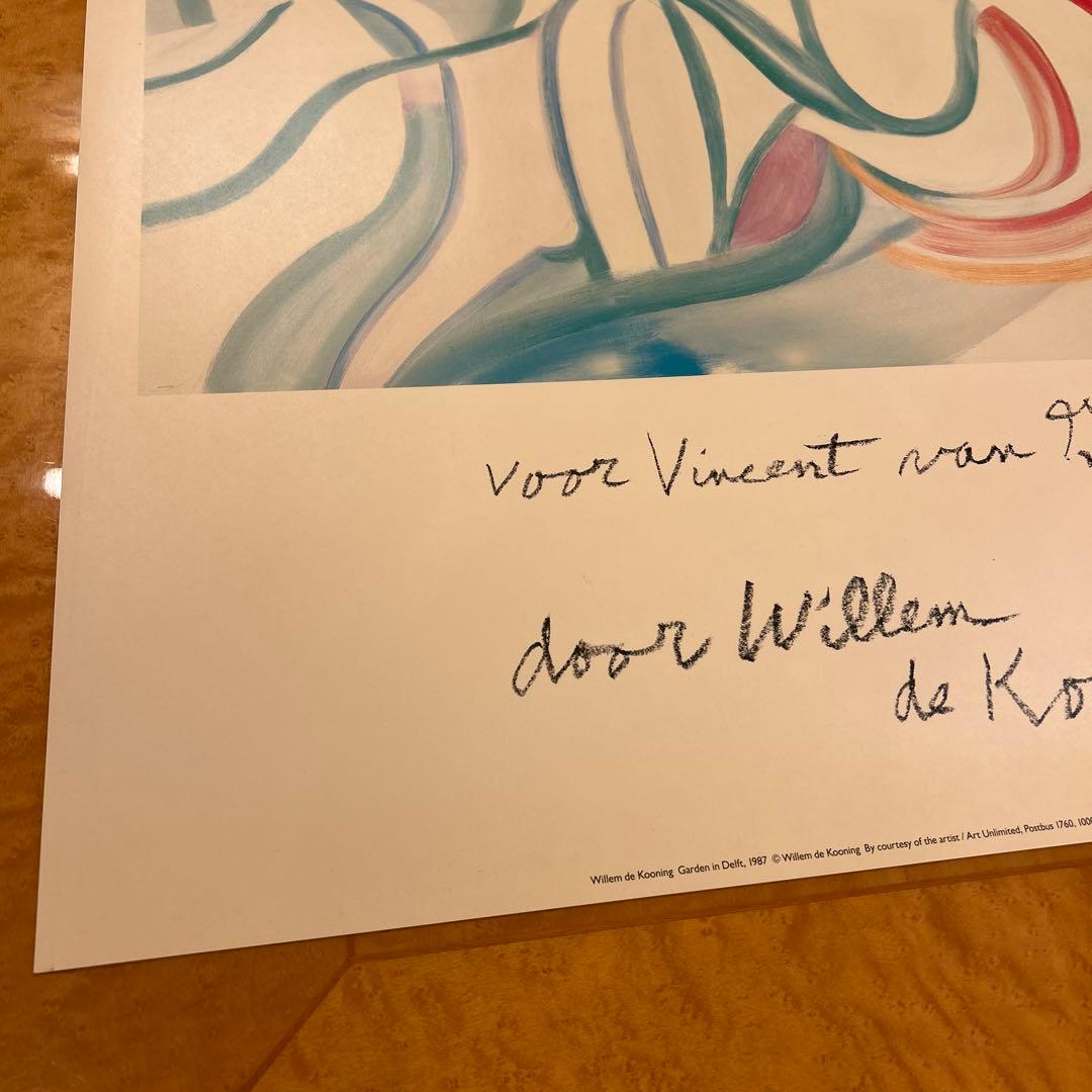 貴重 デ クーニング voor ゴッホ Garden in Delft 1987