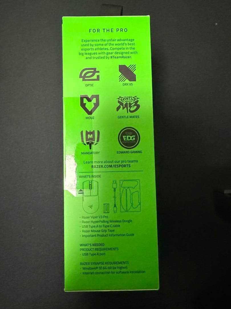 Razer Viper V3 Pro White Edition 未開封