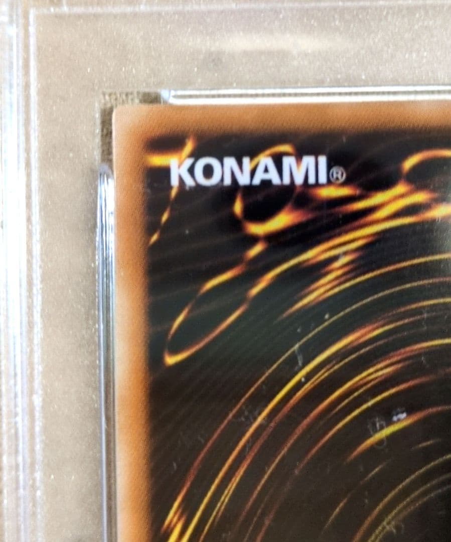 な*こ様 【PSA9】遊戯王 初期 Vol.5 ブラック・デーモンズ・ドラゴン