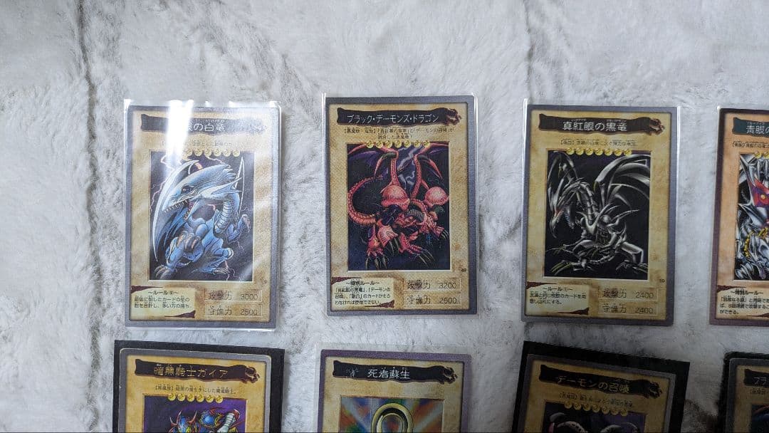 セール　バンダイ版　遊戯王カードセット