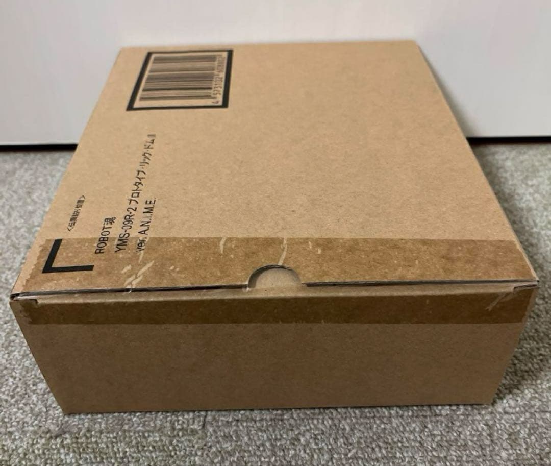 新品！ROBOT魂 YMS-09R-2 プロトタイプ・リック・ドムII