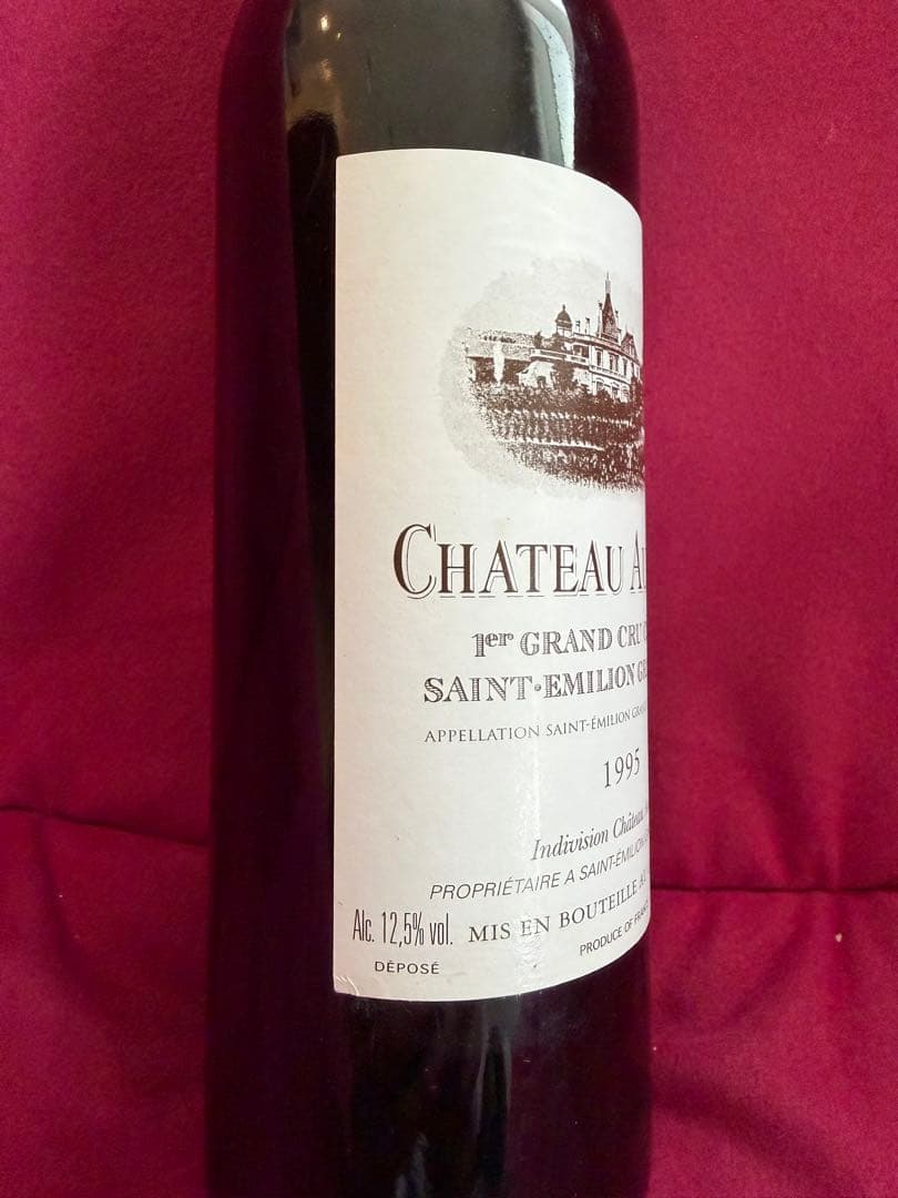 シャトーオーゾンヌ　Chateau Ausone 1995