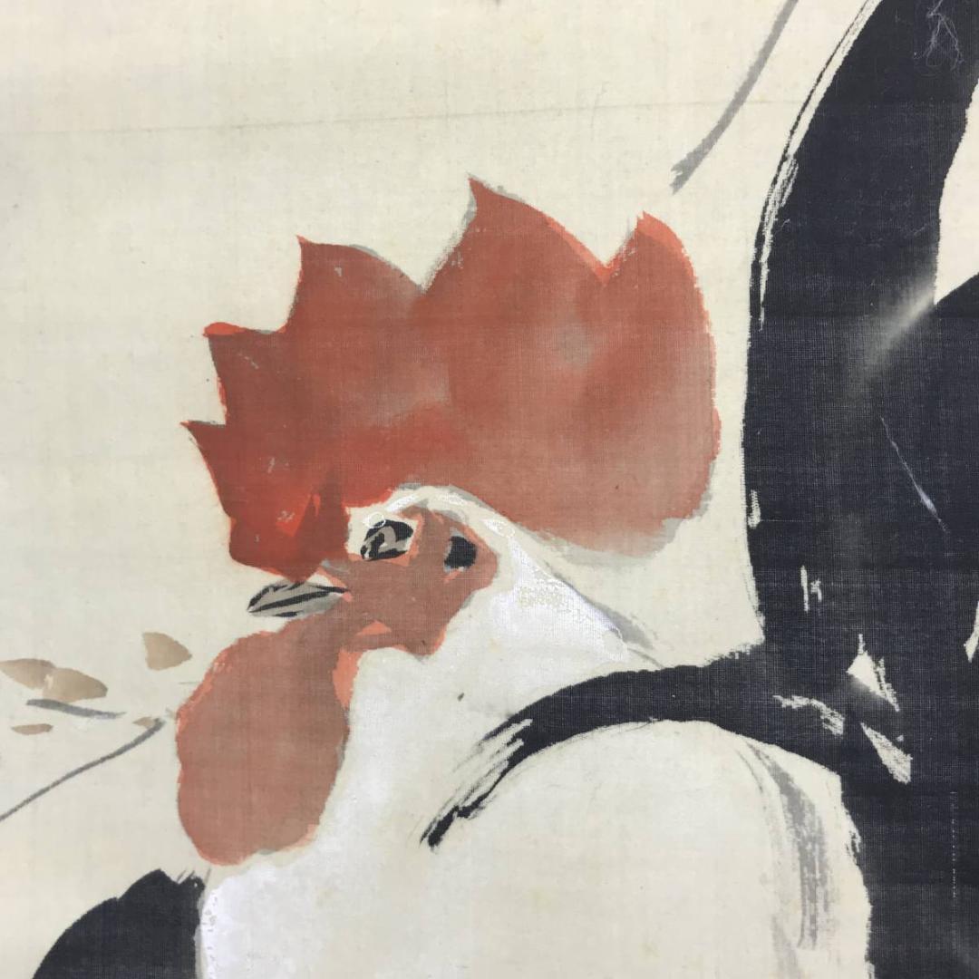 【真作】橋本陵華/梅花之鶏/鶏図/双鶏図/掛軸/名家伝来/AC-337