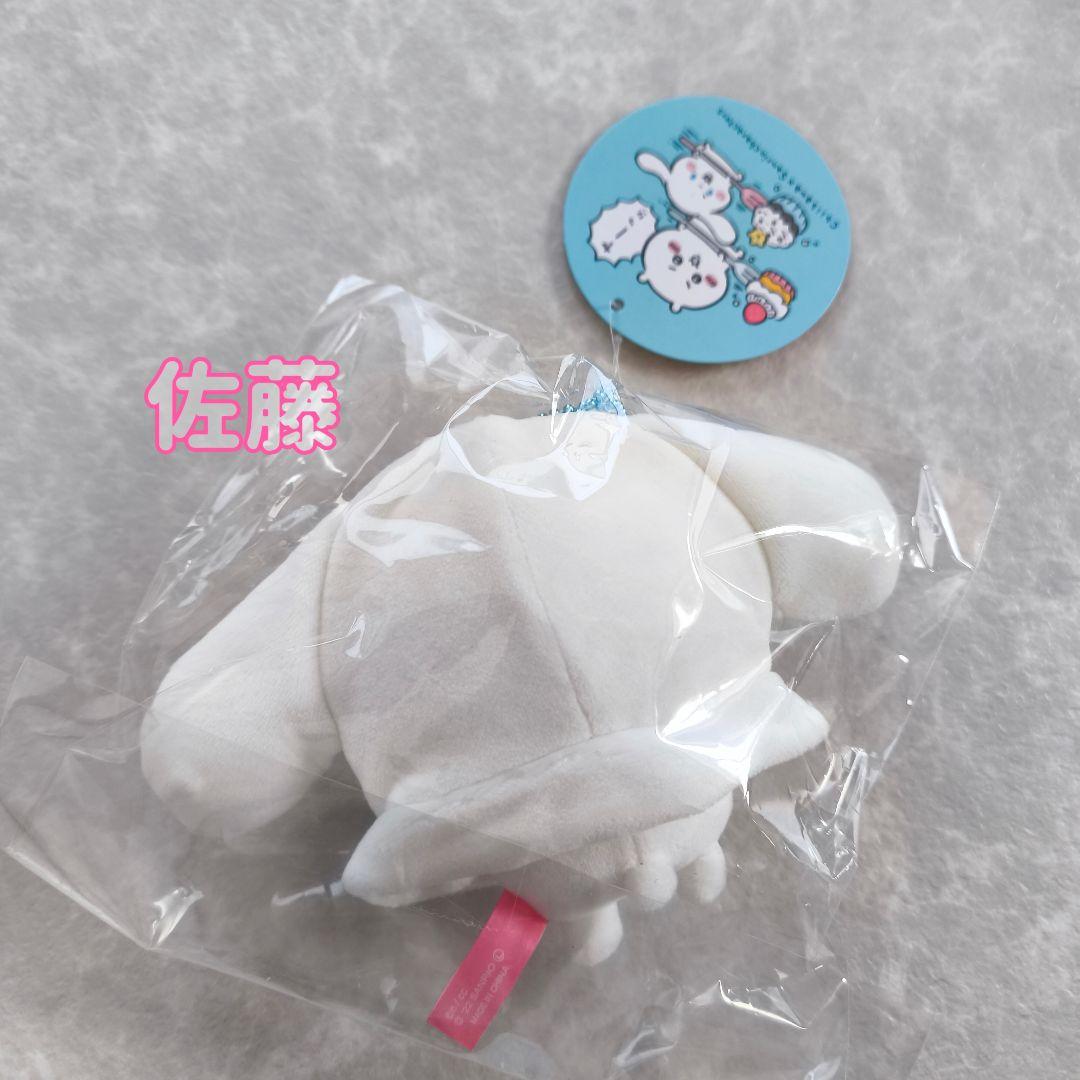 ちいかわ　サンリオ　マスコット　5個セット　ぬいぐるみ　ストラップ　新品タグ付き