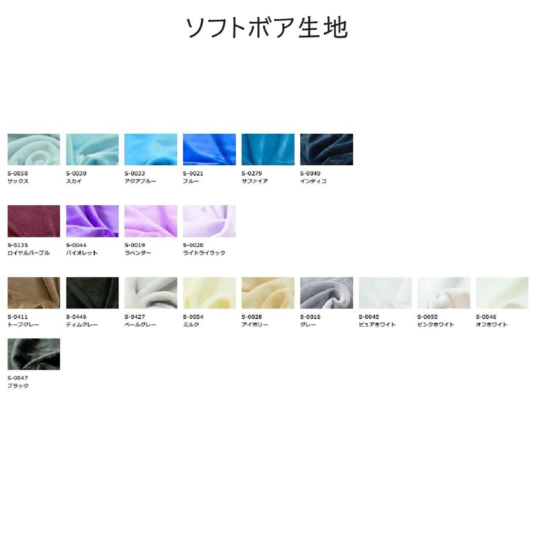 あーりーページ