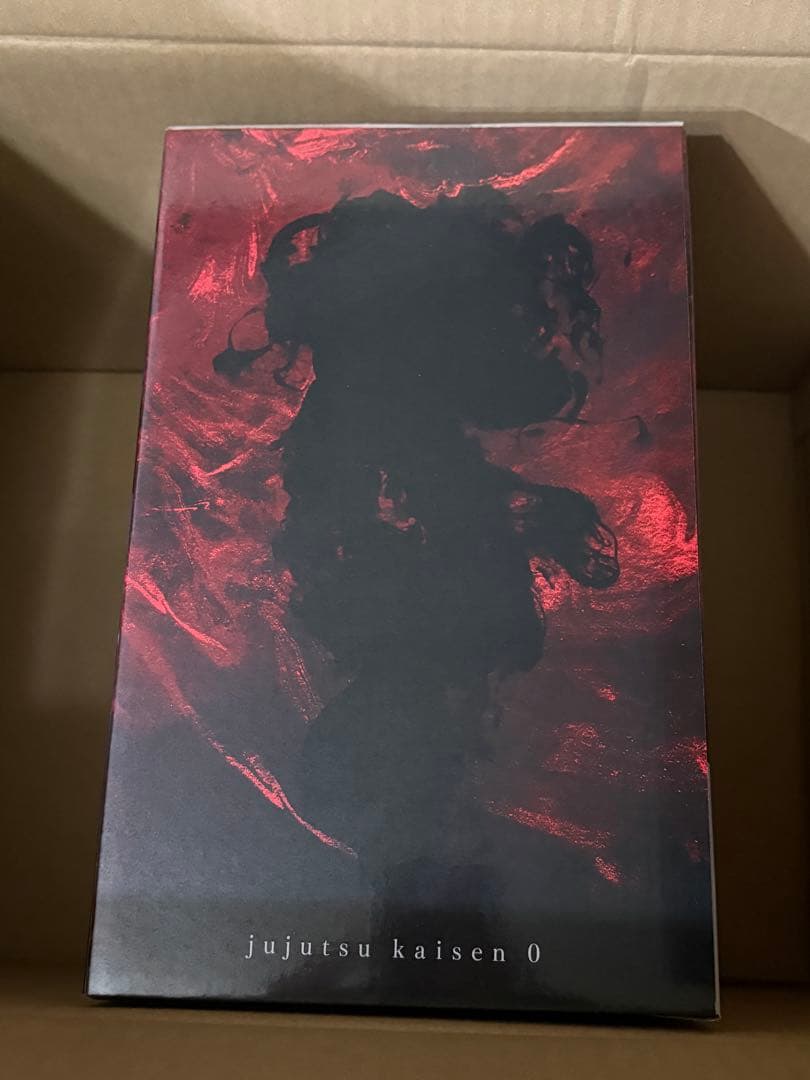 一番くじ 劇場版呪術廻戦1224 Ｃ賞 特級過呪怨霊祈本里香 他4点セット