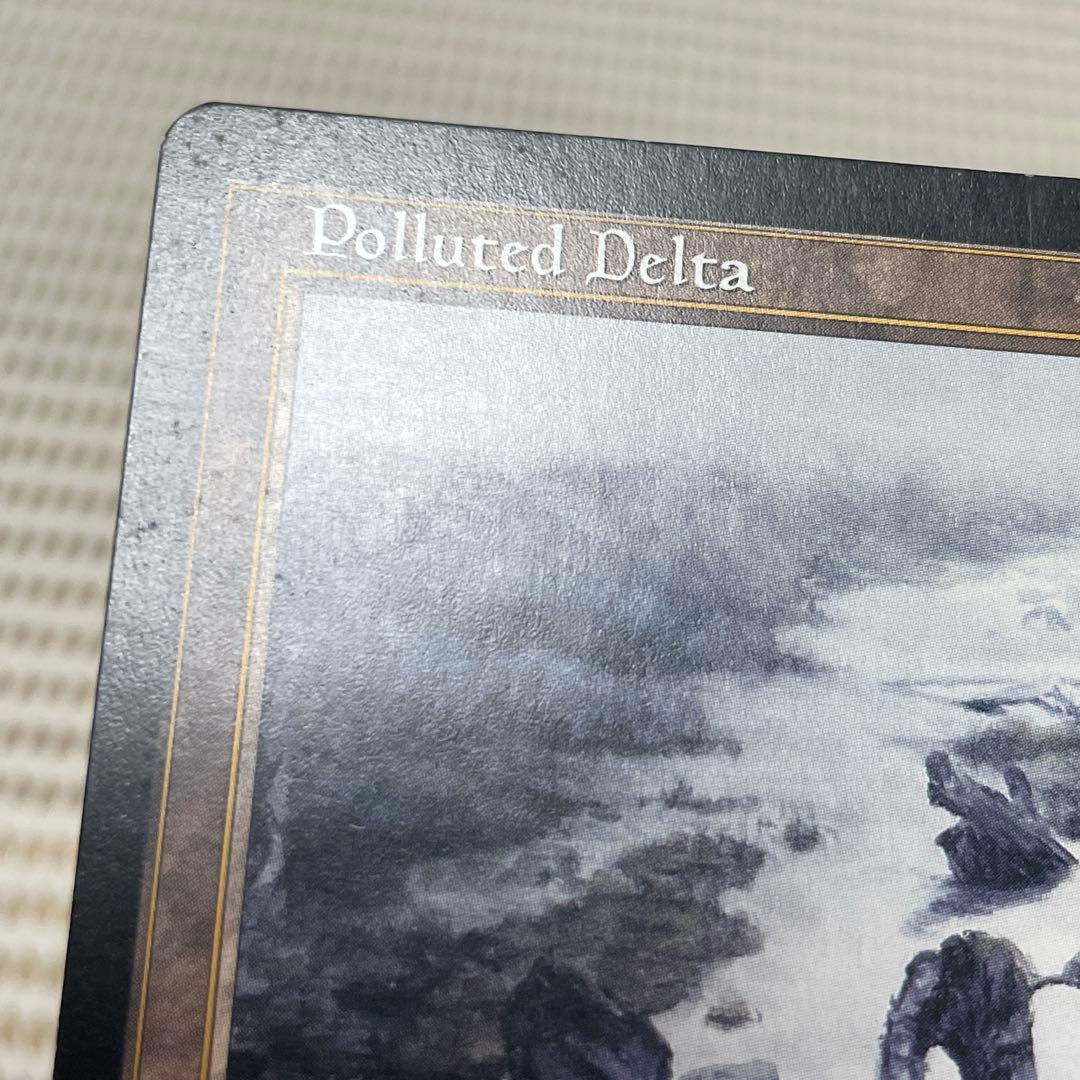 MtG 汚染された三角州【ONS】英語