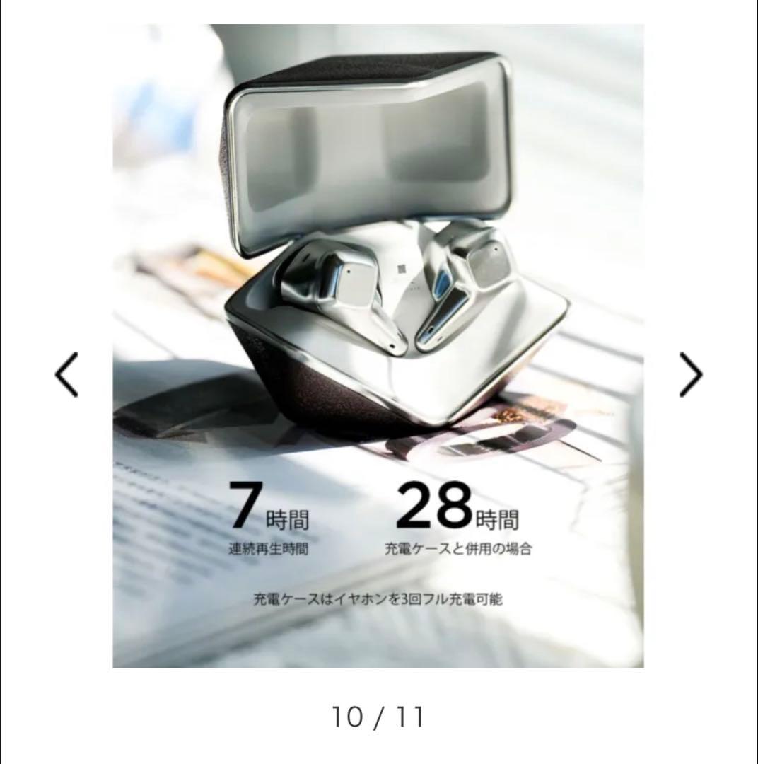 HIFIMANSvanar Wireless LE ワイヤレス