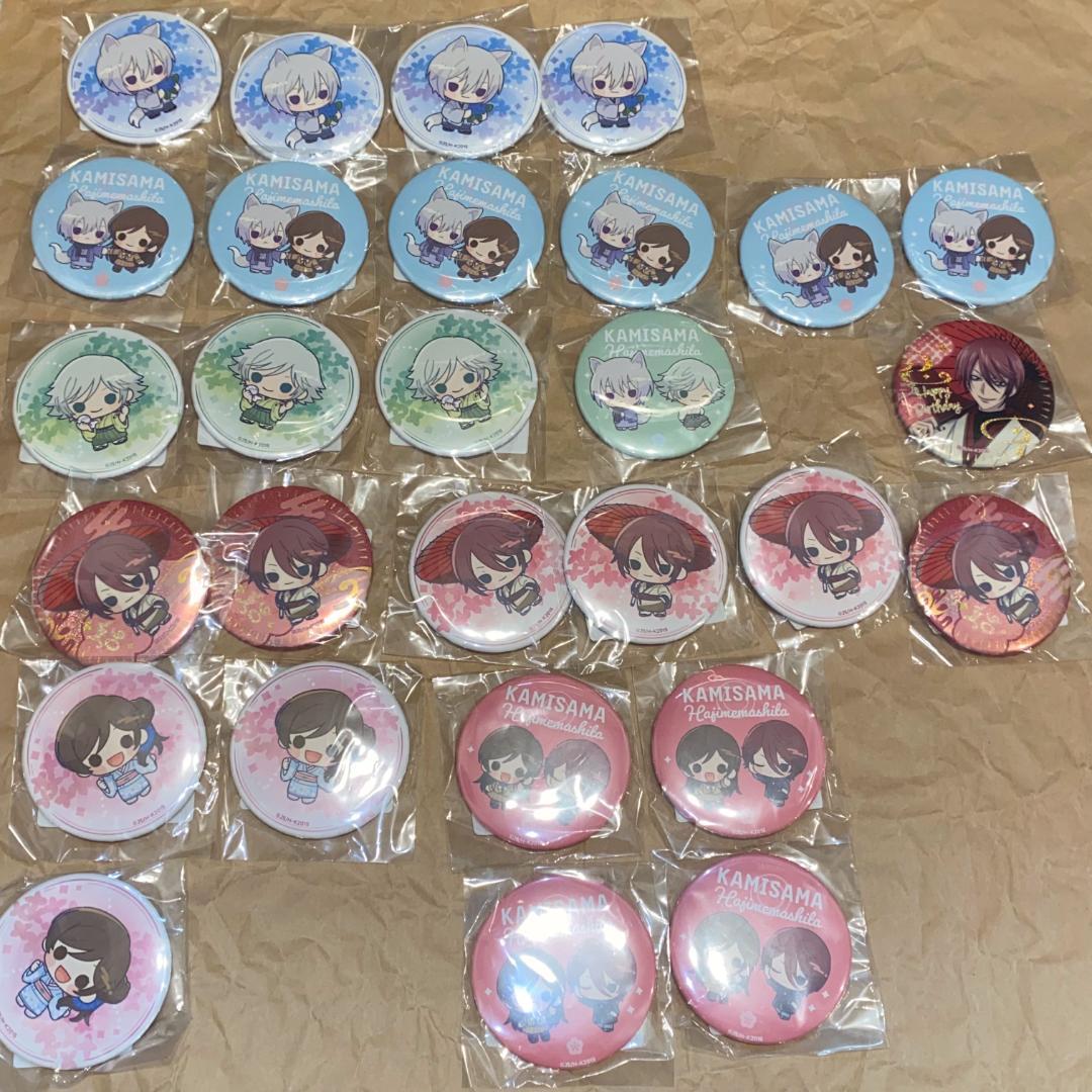 神様はじめました くじ引き堂 120点 まとめ売り