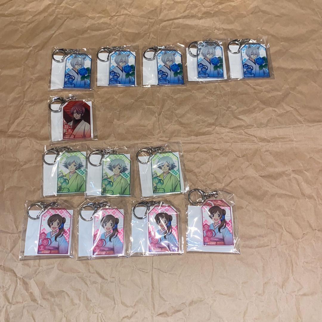 神様はじめました くじ引き堂 120点 まとめ売り