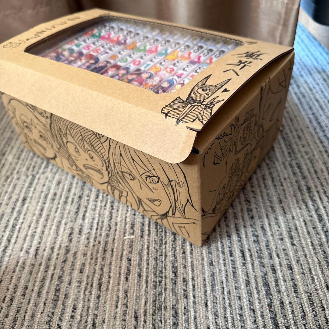 魔入りました!入間くん VOL.1〜29