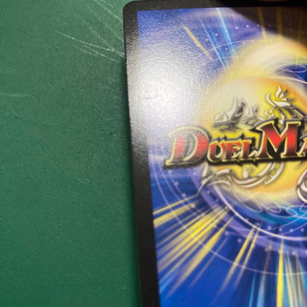 サイクルぺディア　金トレ　1枚