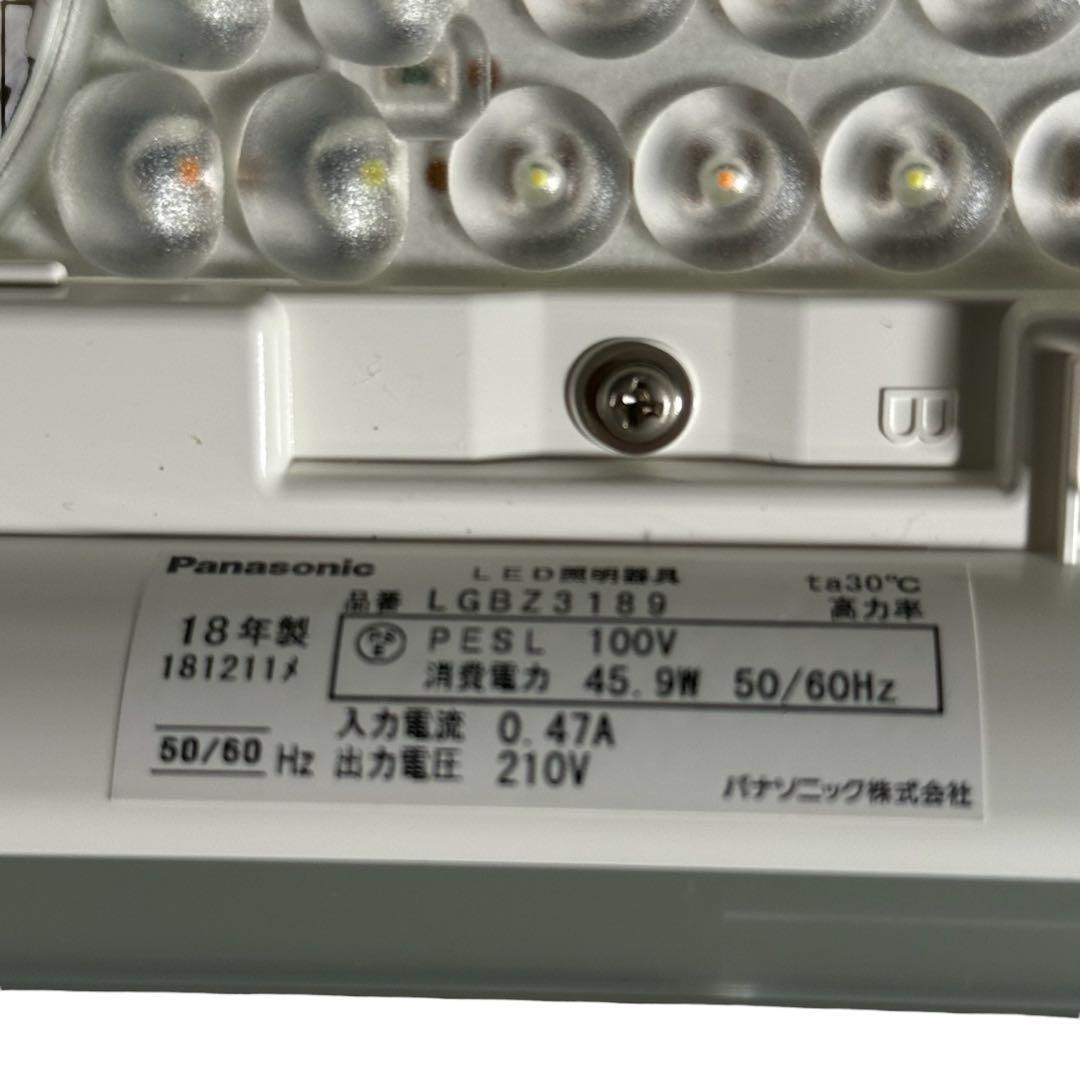 HR696 panasonic LEDシーリングライト　LGBZ3189