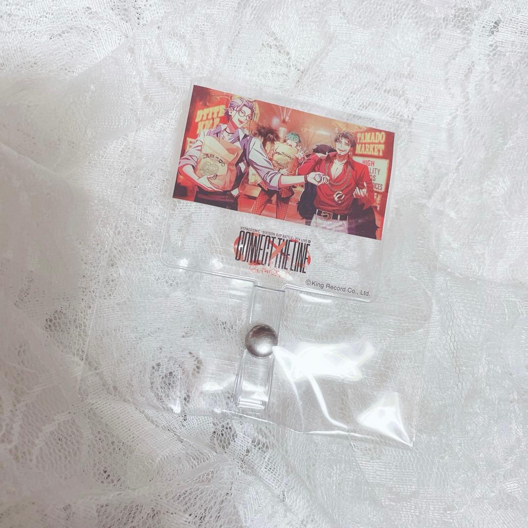 ヒプマイ どついたれ本舗 フォンタブ