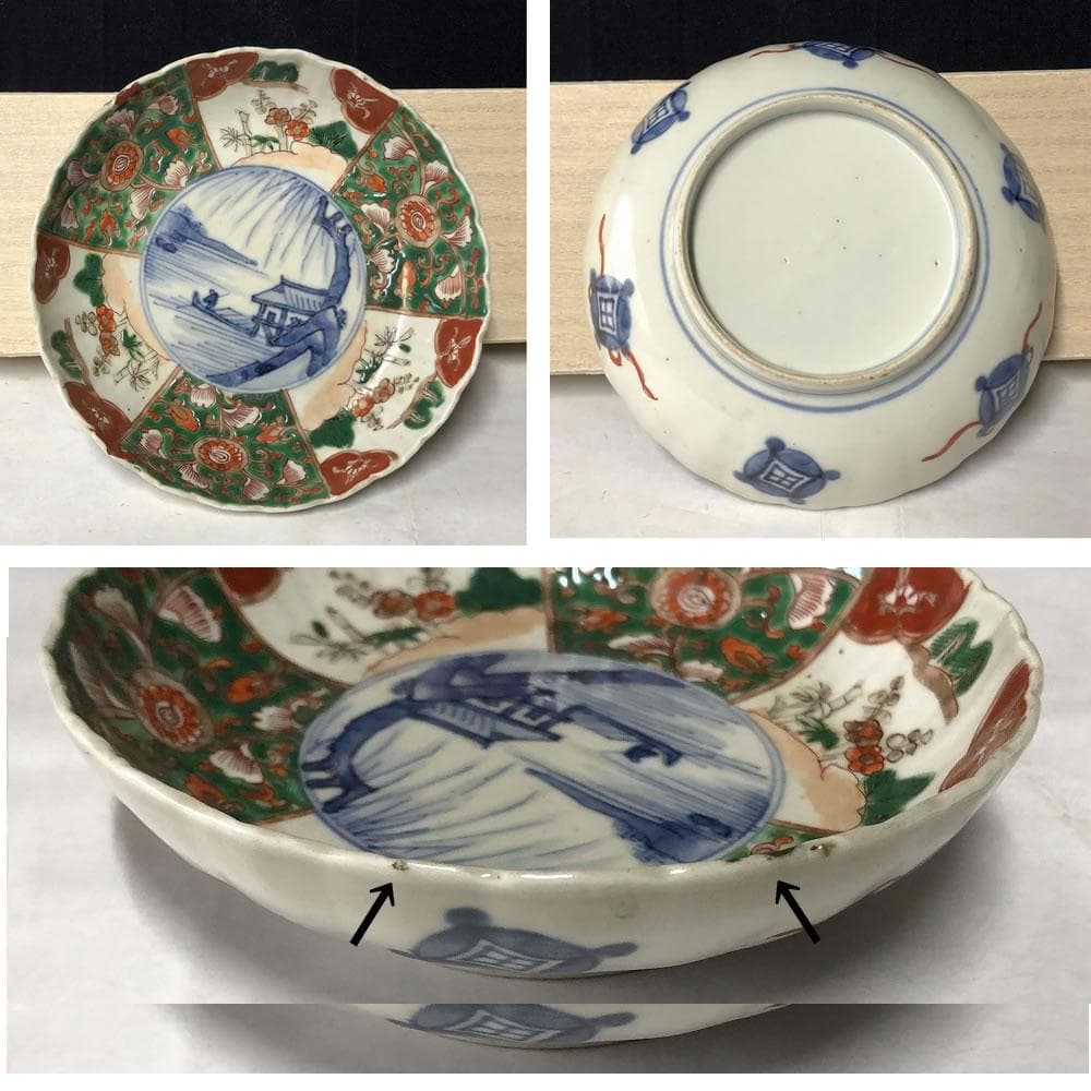 e2822 古伊万里 色絵 膾皿 5枚 径15.5cm 割絵 花紋