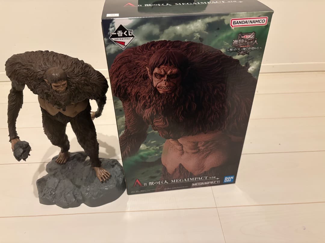 1番くじ進撃の巨人　獣の巨人　Ａ賞　開封品