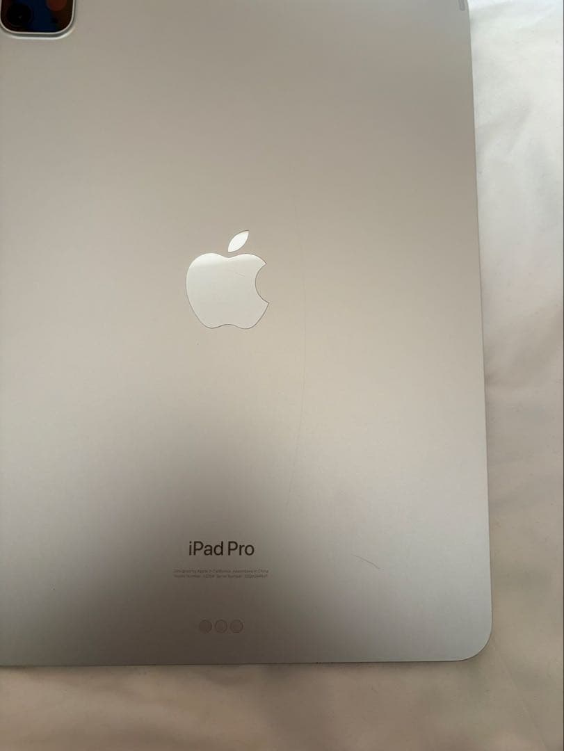 Apple iPad Pro 第4世代シルバー 128GB