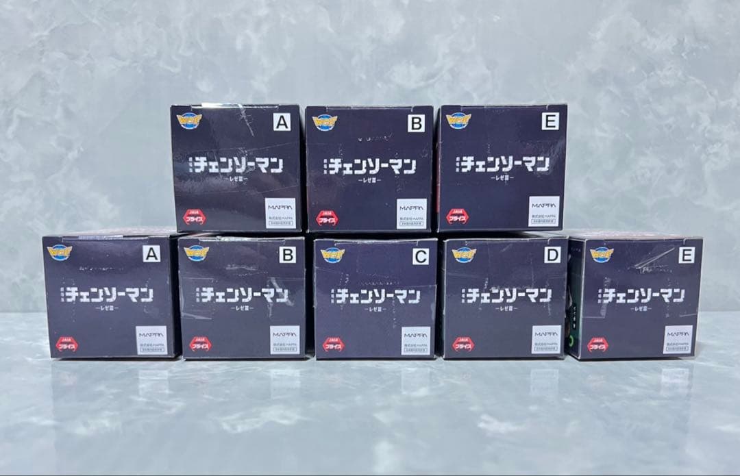 チェンソーマン レゼ篇 ワールドコレクタブル フィギュア