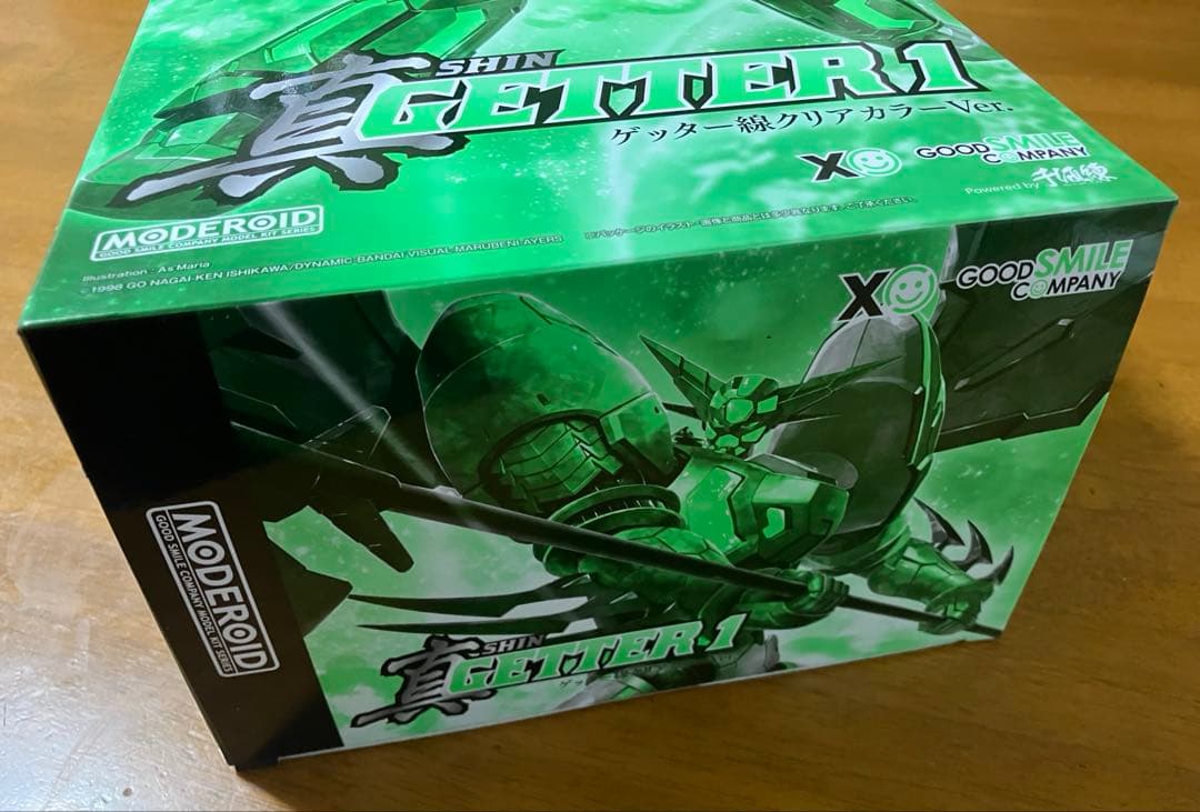 MODEROID 真ゲッター1 ゲッター線クリアカラーVer.