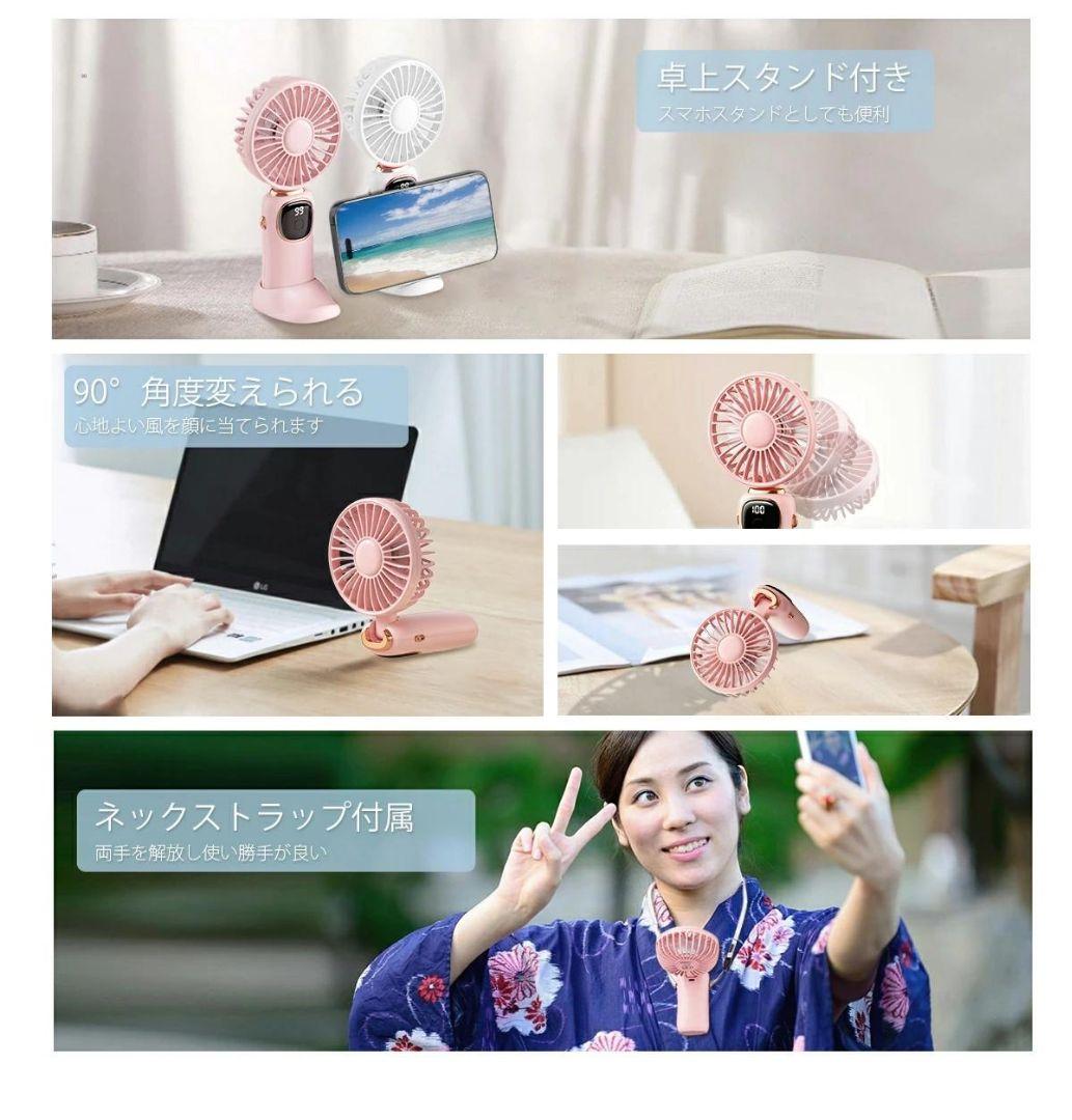 ヤマネ ヤスミさん専用