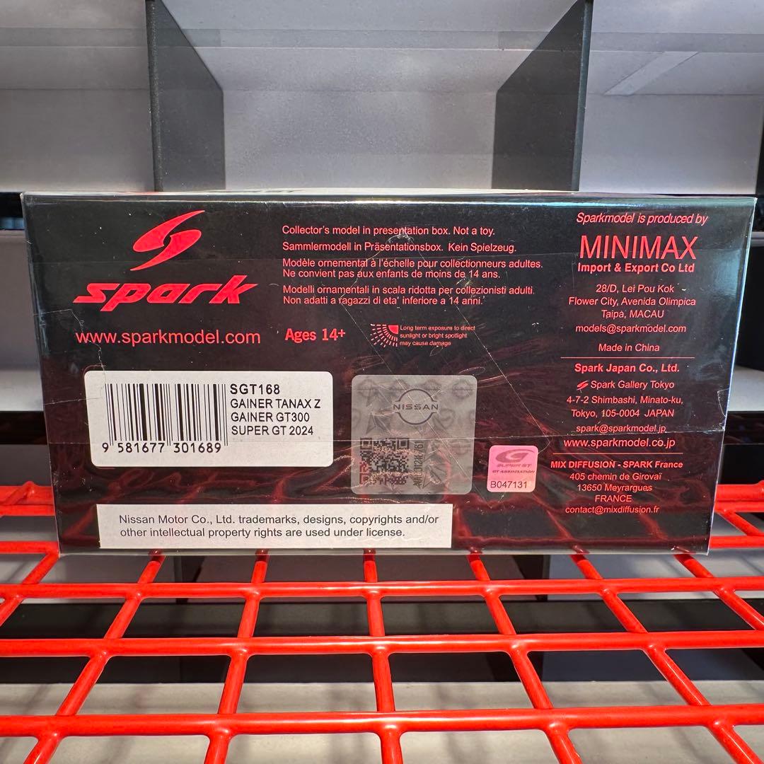 SUPERGT 2024 1/43 スーパーGT スパーク SPARK ミニカー