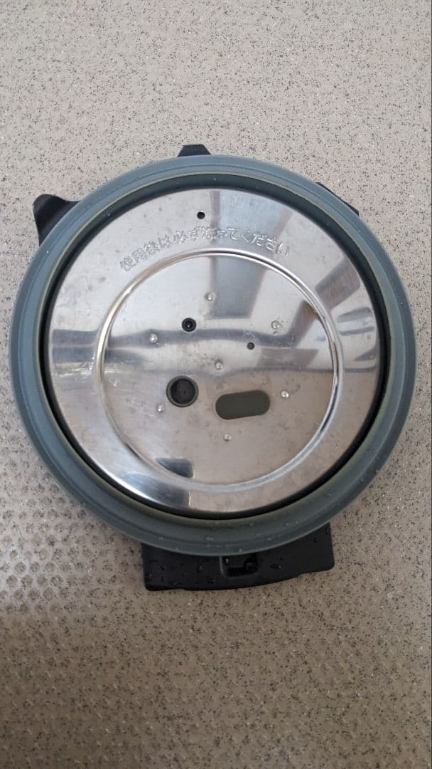 TIGER 炊飯器 JPL-G100 動作確認済み　2021年