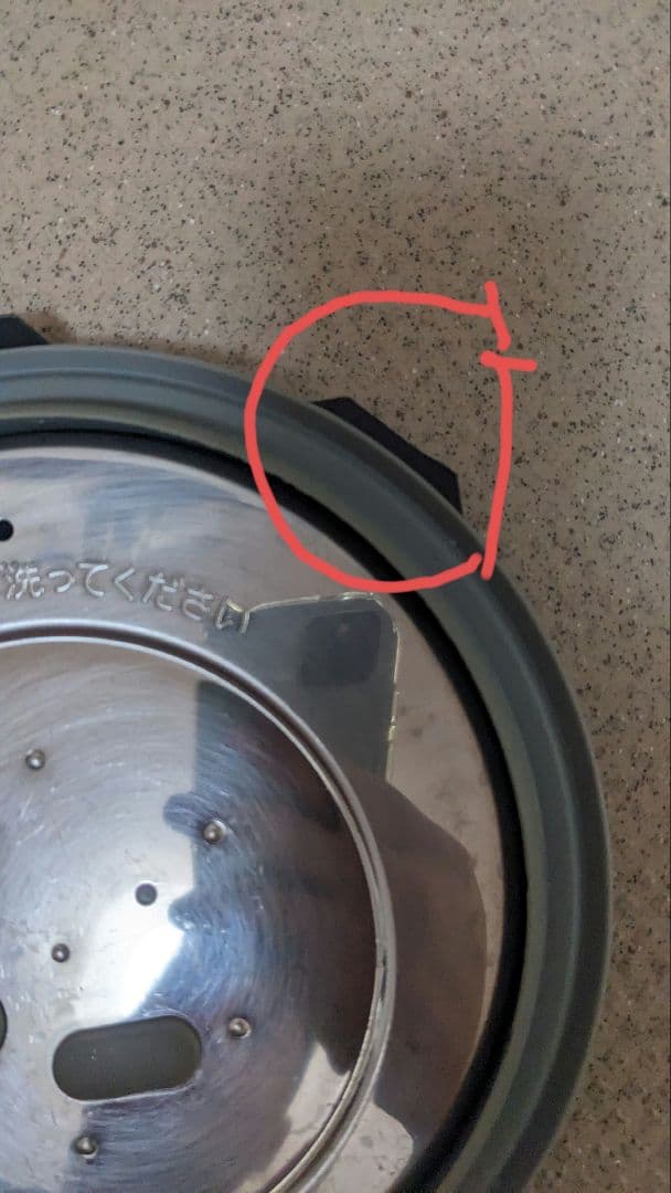 TIGER 炊飯器 JPL-G100 動作確認済み　2021年