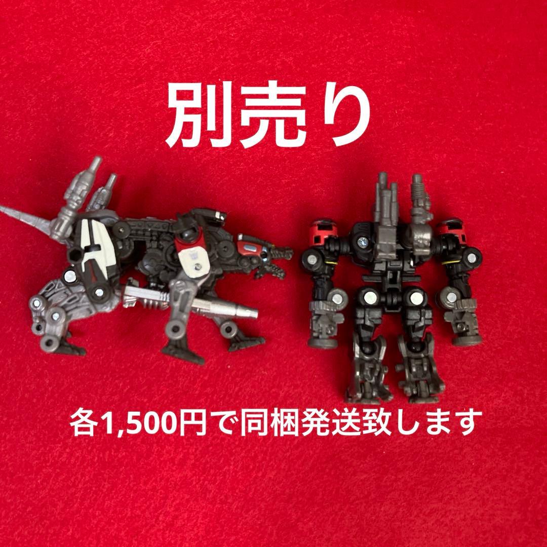 SS-81 サウンドウェーブ トランスフォーマー　スタジオシリーズ　タカラトミー